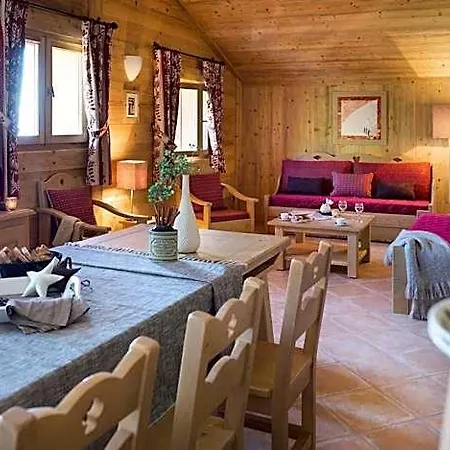 Cgh Residences & Spas Les Granges Du Soleil Aparthotel La Plagne